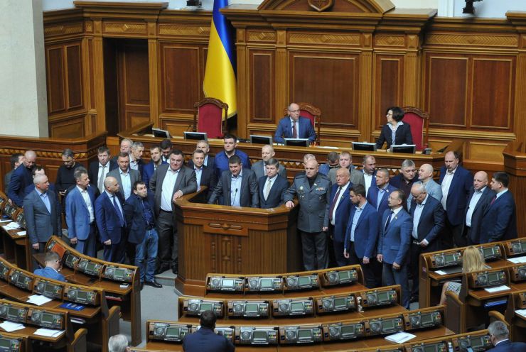 24 квітня 2019 пленарне засідання Верховної Ради України.
Парламент перейшов до розгляду проекту Закону про забезпечення функціонування української мови як державної (№ 5670-д), розгляд якого у другому читанні було розпочато 28 лютого.
Голова Верховної Ради запросив на трибуну голову Комітету з питань культури і духовності Миколу Княжицького.