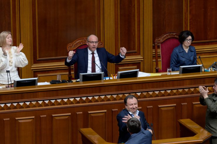 25 квітня 2019 пленарне засідання Верховної Ради України.
Верховна Рада 278 голосами прийняла у другому читанні та в цілому Закон України 
