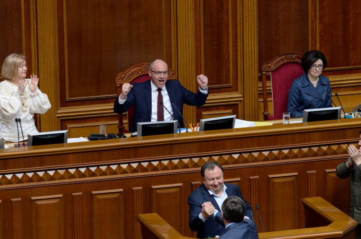 25 квітня 2019 пленарне засідання Верховної Ради України.
Верховна Рада 278 голосами прийняла у другому читанні та в цілому Закон України 