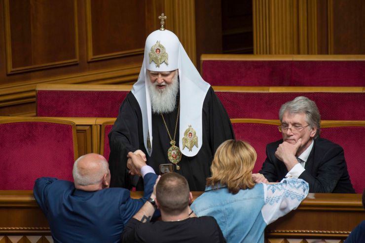 25 квітня 2019 пленарне засідання Верховної Ради України.
Верховна Рада 278 голосами прийняла у другому читанні та в цілому Закон України 