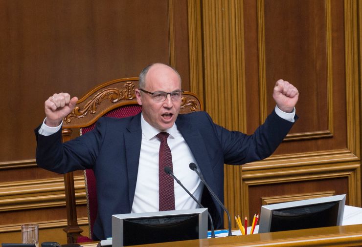 25 квітня 2019 пленарне засідання Верховної Ради України.
Верховна Рада 278 голосами прийняла у другому читанні та в цілому Закон України 