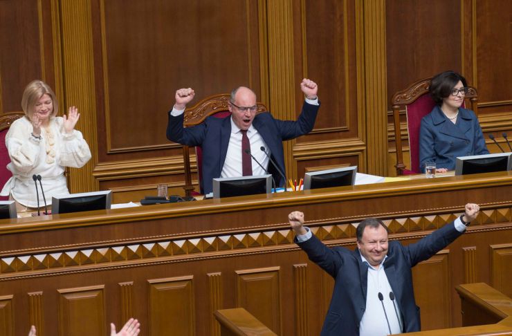 25 квітня 2019 пленарне засідання Верховної Ради України.
Верховна Рада 278 голосами прийняла у другому читанні та в цілому Закон України 