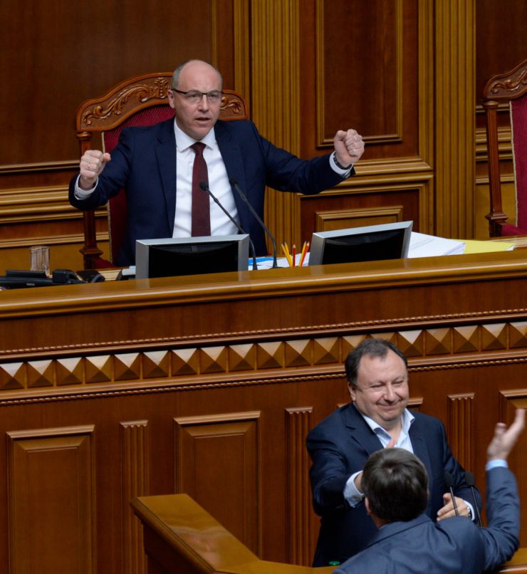 25 квітня 2019 пленарне засідання Верховної Ради України.
Верховна Рада 278 голосами прийняла у другому читанні та в цілому Закон України 