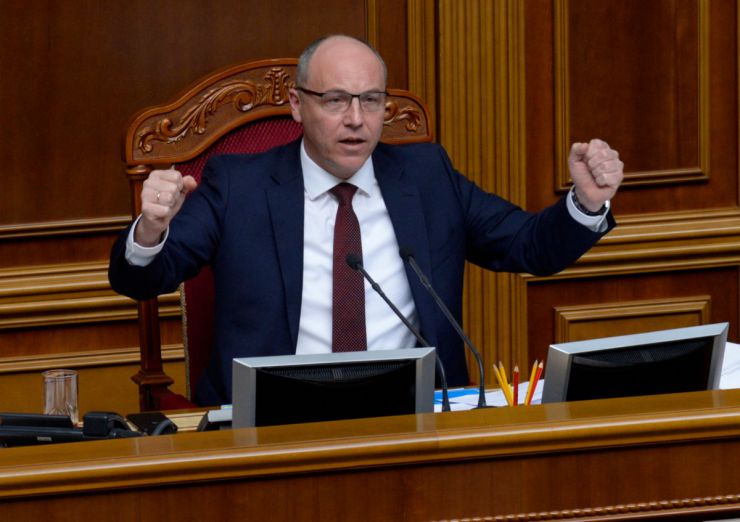 25 квітня 2019 пленарне засідання Верховної Ради України.
Верховна Рада 278 голосами прийняла у другому читанні та в цілому Закон України 