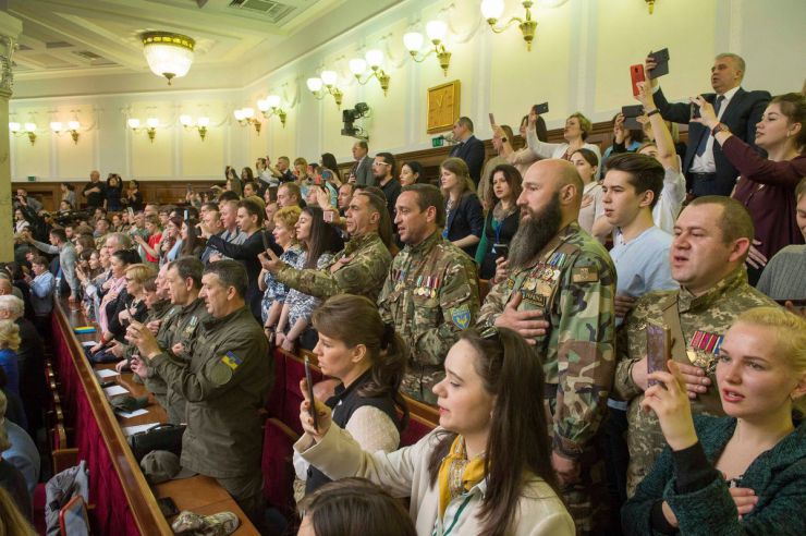 25 квітня 2019 пленарне засідання Верховної Ради України.
Верховна Рада 278 голосами прийняла у другому читанні та в цілому Закон України 