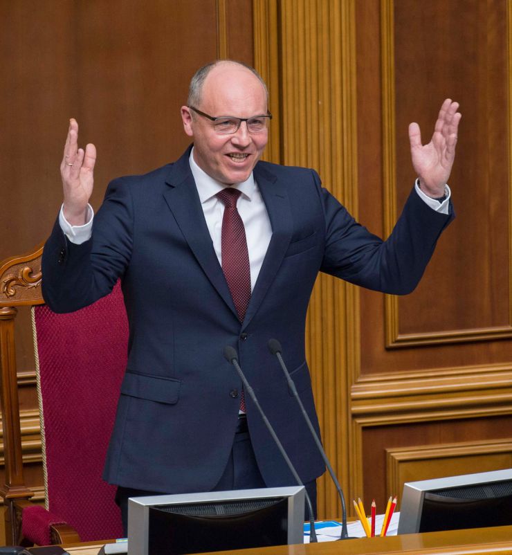 25 квітня 2019 пленарне засідання Верховної Ради України.
Верховна Рада 278 голосами прийняла у другому читанні та в цілому Закон України 
