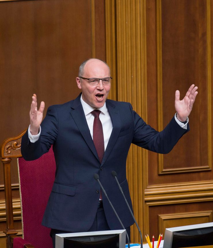 25 квітня 2019 пленарне засідання Верховної Ради України.
Верховна Рада 278 голосами прийняла у другому читанні та в цілому Закон України 
