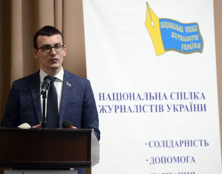 25 квітня 2019 Пленум Національної спілки журналістів України.
Національна спілка журналістів України, яка заснована на Першому з’їзді журналістів України (23–24 квітня 1959 р.), нині відзначає круглу дату своєї історії – 60-річчя!
Голова НСЖУ Сергій Томіленко.