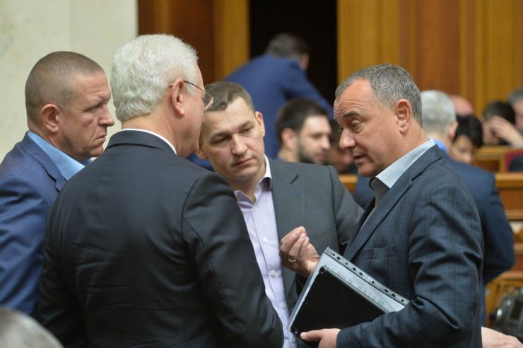 26 квітня 2019 пленарне засідання Верховної Ради України.
Головуючий надав слово для заяви від фракцій політичної партії 