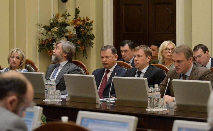 13 травня 2019 засідання Погоджувальної ради у Верховній Раді України.
