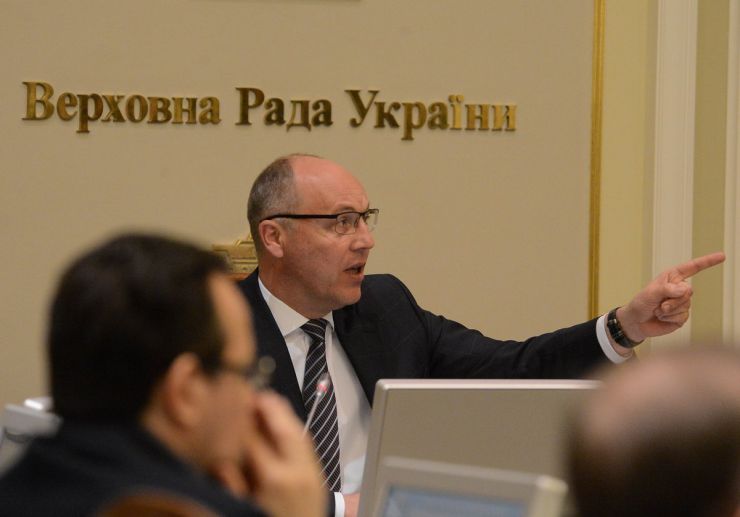 13 травня 2019 засідання Погоджувальної ради у Верховній Раді України.

