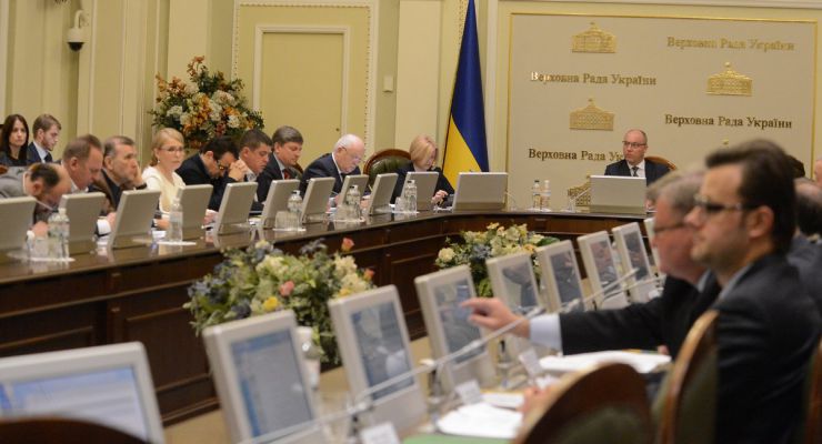 13 травня 2019 засідання Погоджувальної ради у Верховній Раді України.
