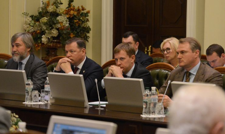 13 травня 2019 засідання Погоджувальної ради у Верховній Раді України.
Вадим Новинський (ОП), Олег Ляшко (РП), Віталій Хомутиннік (Відро.), Євгеній Рибчинський (Воля).