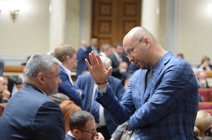 14 травня 2019 пленарне засідання Верховної Ради України.
Прийнято за основу проект Закону