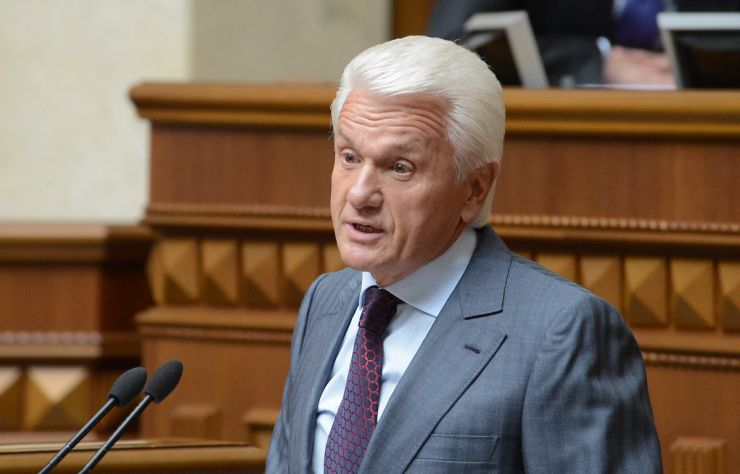 14 травня 2019 пленарне засідання Верховної Ради України.
Прийнято за основу проект Закону
