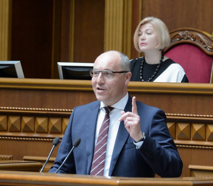 14 травня 2019 пленарне засідання Верховної Ради України.
Прийнято за основу проект Закону