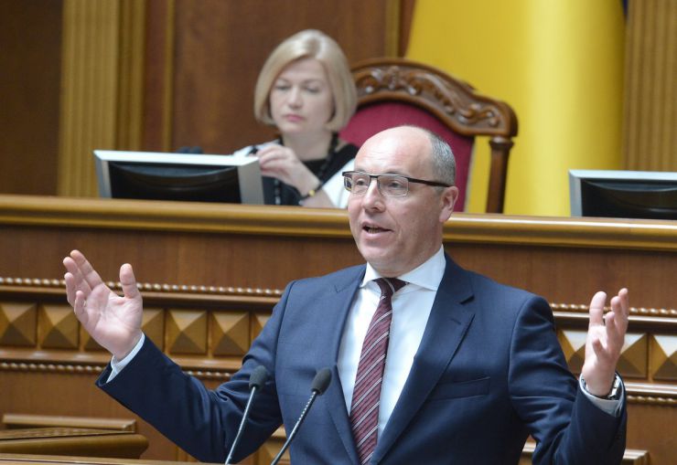 14 травня 2019 пленарне засідання Верховної Ради України.
Прийнято за основу проект Закону