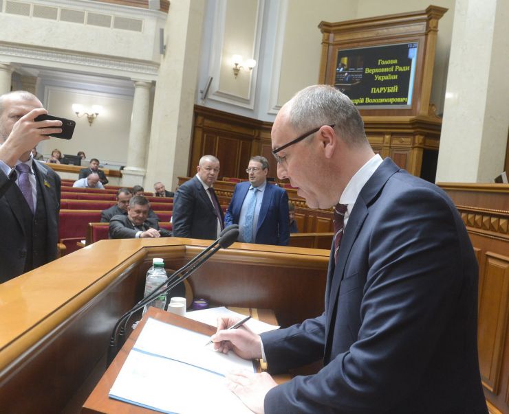 14 травня 2019 пленарне засідання Верховної Ради України.
Прийнято за основу проект Закону
