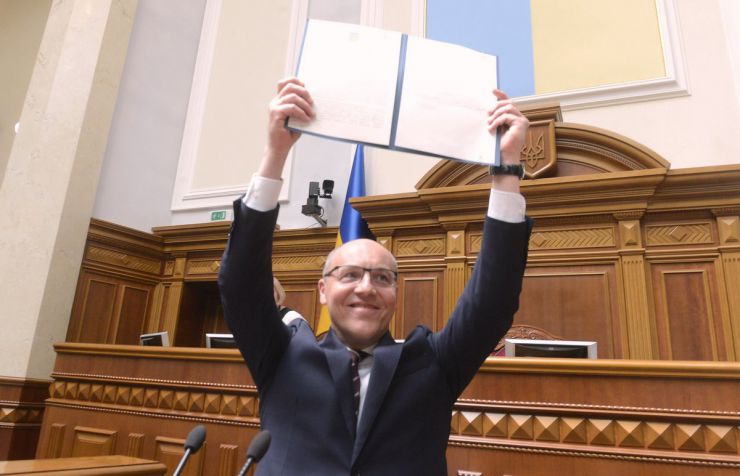 14 травня 2019 пленарне засідання Верховної Ради України.
Прийнято за основу проект Закону
