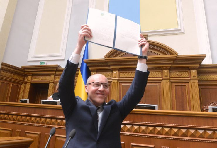 14 травня 2019 пленарне засідання Верховної Ради України.
Прийнято за основу проект Закону