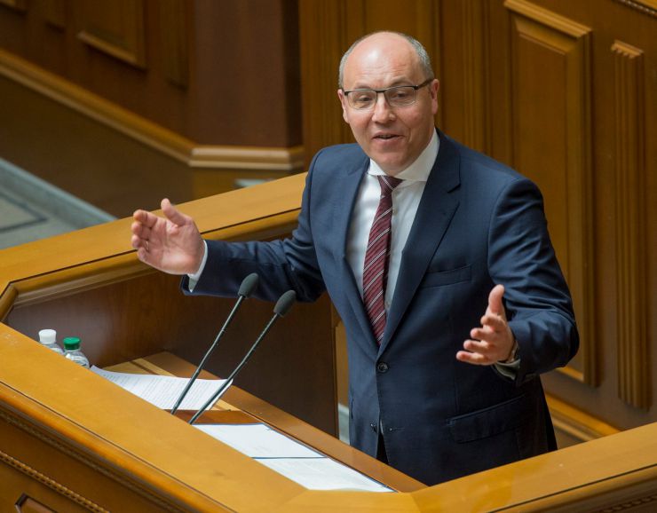 14 травня 2019 пленарне засідання Верховної Ради України.
Прийнято за основу проект Закону 