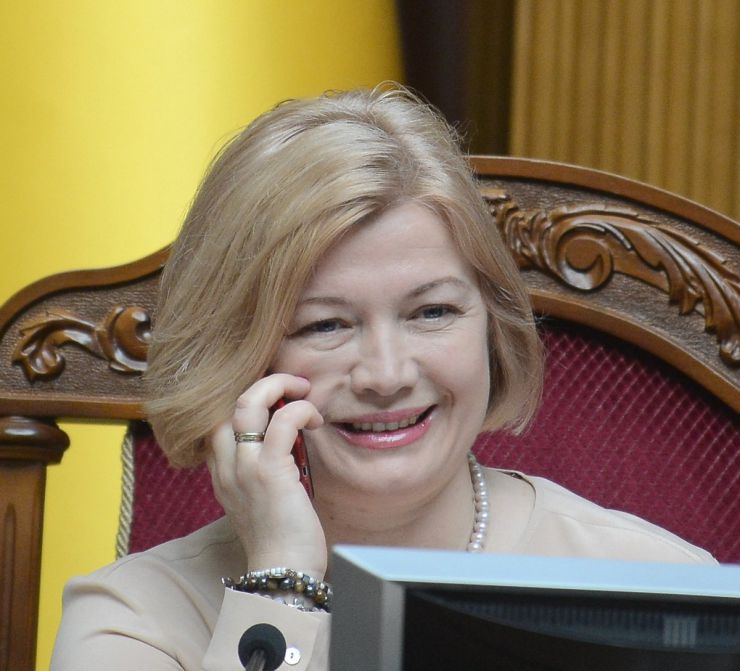 15 травня 2019 пленарне засідання Верховної Ради України.
Голова Верховної Ради України Андрій Парубій, відкривши ранкове засідання, привітав Першого заступника Голови Верховної Ради України Ірину Геращенко з днем народження.