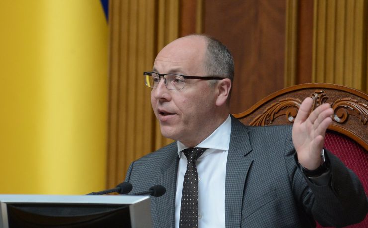 15 травня 2019 пленарне засідання Верховної Ради України.
Голова Верховної Ради України Андрій Парубій, відкривши ранкове засідання, привітав Першого заступника Голови Верховної Ради України Ірину Геращенко з днем народження.