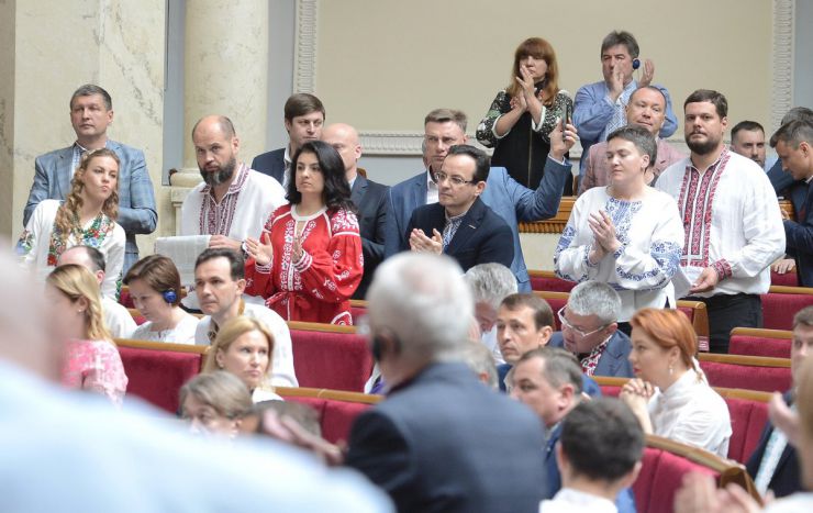 16 травня 2019 пленарне засідання Верховної Ради України.
Голова Верховної Ради Андрій Парубій привітав народних депутатів, працівників Апарату та всіх українців з Днем вишиванки.
Прийнято Закон 