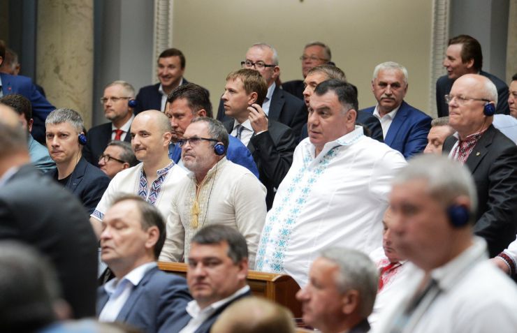 16 травня 2019 пленарне засідання Верховної Ради України.
Голова Верховної Ради Андрій Парубій привітав народних депутатів, працівників Апарату та всіх українців з Днем вишиванки.
Прийнято Закон 