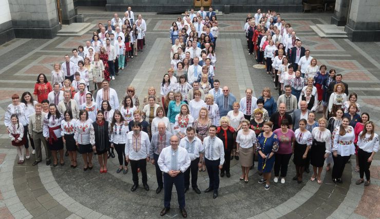16 травня 2019 пленарне засідання Верховної Ради України.
Голова Верховної Ради Андрій Парубій привітав народних депутатів, працівників Апарату та всіх українців з Днем вишиванки.
Прийнято Закон 