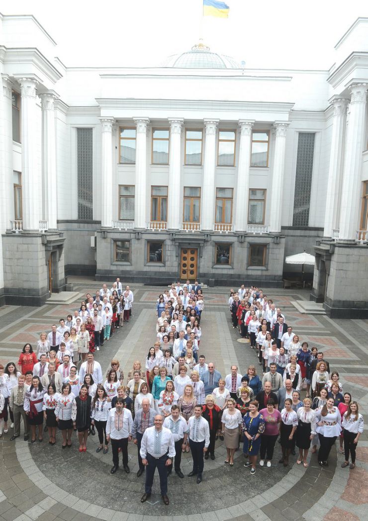16 травня 2019 пленарне засідання Верховної Ради України.
Голова Верховної Ради Андрій Парубій привітав народних депутатів, працівників Апарату та всіх українців з Днем вишиванки.
Прийнято Закон 