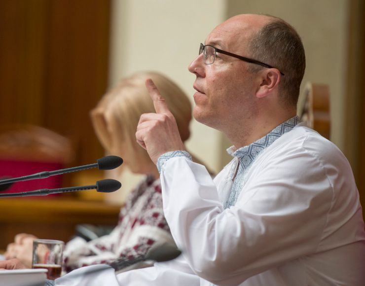 16 травня 2019 пленарне засідання Верховної Ради України.
Голова Верховної Ради Андрій Парубій привітав народних депутатів, працівників Апарату та всіх українців з Днем вишиванки.