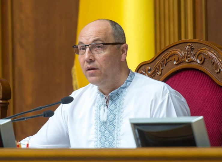 16 травня 2019 пленарне засідання Верховної Ради України.
Голова Верховної Ради Андрій Парубій привітав народних депутатів, працівників Апарату та всіх українців з Днем вишиванки.