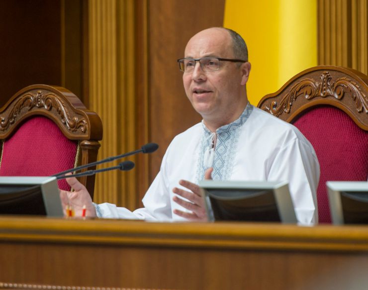 16 травня 2019 пленарне засідання Верховної Ради України.
Голова Верховної Ради Андрій Парубій привітав народних депутатів, працівників Апарату та всіх українців з Днем вишиванки.