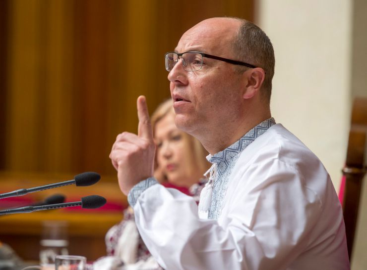 16 травня 2019 пленарне засідання Верховної Ради України.
Голова Верховної Ради Андрій Парубій привітав народних депутатів, працівників Апарату та всіх українців з Днем вишиванки.