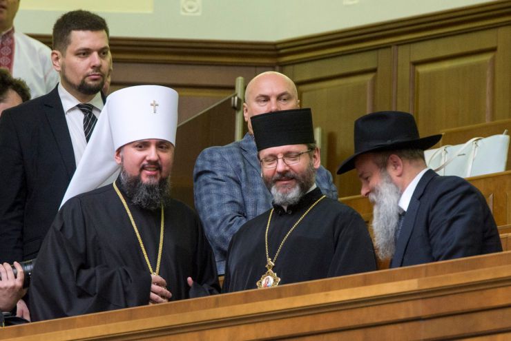 20 травня 2019 відбулося урочисте засідання Верховної Ради України, присвячене складенню присяги Українському народові новообраним Президентом України Зеленським В.О.