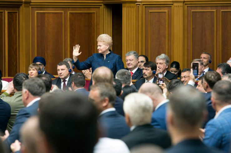 20 травня 2019 відбулося урочисте засідання Верховної Ради України, присвячене складенню присяги Українському народові новообраним Президентом України Зеленським В.О.