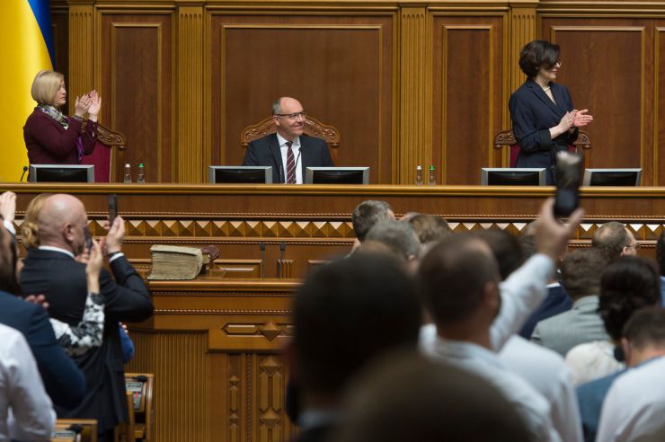 20 травня 2019 відбулося урочисте засідання Верховної Ради України, присвячене складенню присяги Українському народові новообраним Президентом України Зеленським В.О.