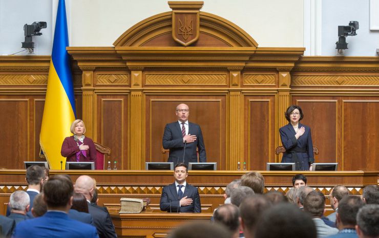 20 травня 2019 відбулося урочисте засідання Верховної Ради України, присвячене складенню присяги Українському народові новообраним Президентом України Зеленським В.О.