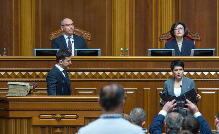 20 травня 2019 відбулося урочисте засідання Верховної Ради України, присвячене складенню присяги Українському народові новообраним Президентом України Зеленським В.О.