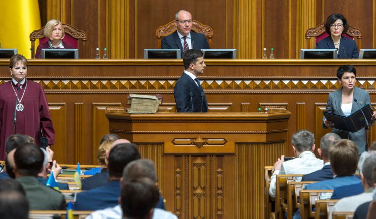 20 травня 2019 відбулося урочисте засідання Верховної Ради України, присвячене складенню присяги Українському народові новообраним Президентом України Зеленським В.О.