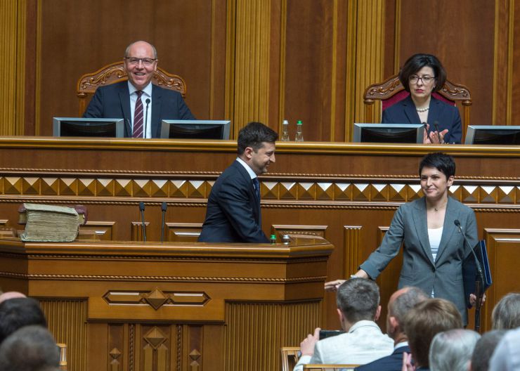 20 травня 2019 відбулося урочисте засідання Верховної Ради України, присвячене складенню присяги Українському народові новообраним Президентом України Зеленським В.О.