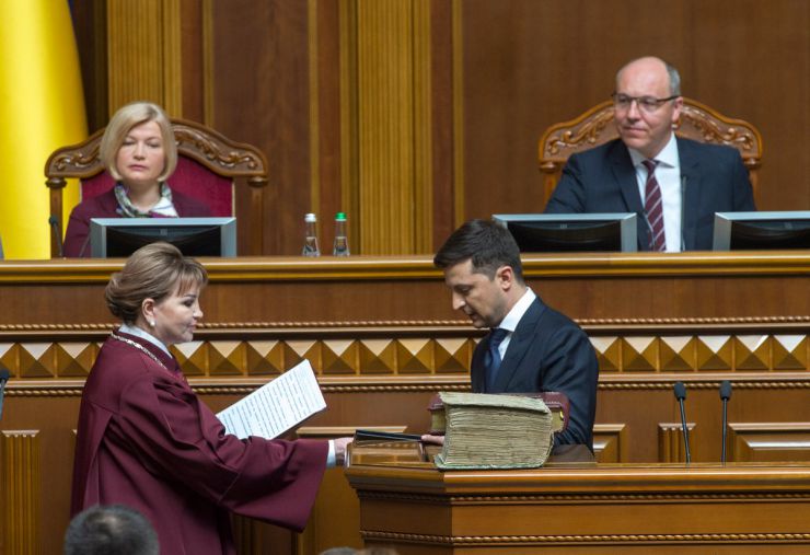 20 травня 2019 відбулося урочисте засідання Верховної Ради України, присвячене складенню присяги Українському народові новообраним Президентом України Зеленським В.О.