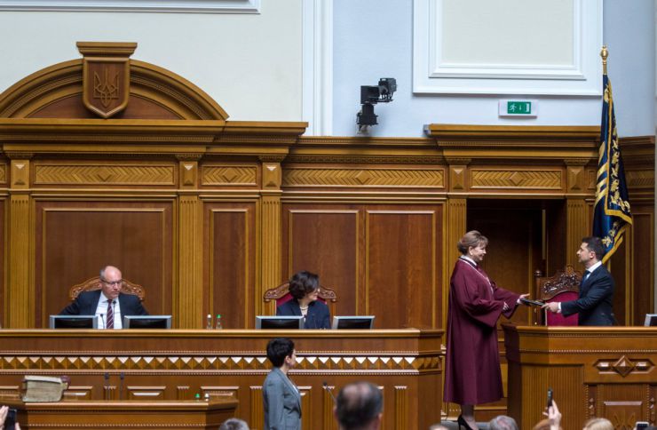 20 травня 2019 відбулося урочисте засідання Верховної Ради України, присвячене складенню присяги Українському народові новообраним Президентом України Зеленським В.О.