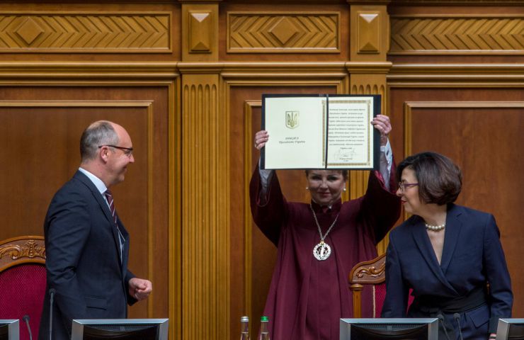 20 травня 2019 відбулося урочисте засідання Верховної Ради України, присвячене складенню присяги Українському народові новообраним Президентом України Зеленським В.О.