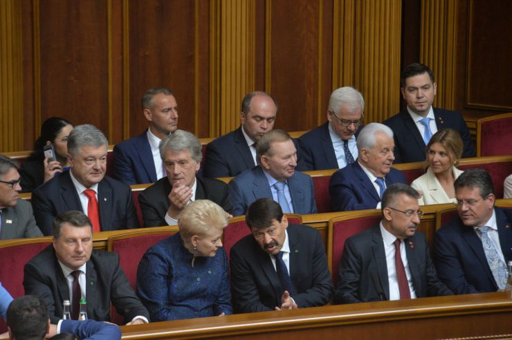 20 травня 2019 відбулося урочисте засідання Верховної Ради України, присвячене складенню присяги Українському народові новообраним Президентом України Зеленським В.О.