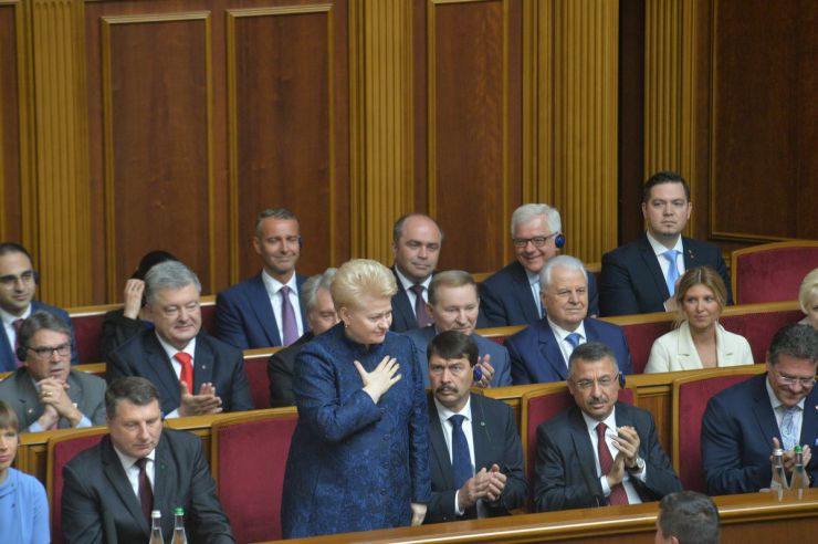 20 травня 2019 відбулося урочисте засідання Верховної Ради України, присвячене складенню присяги Українському народові новообраним Президентом України Зеленським В.О.