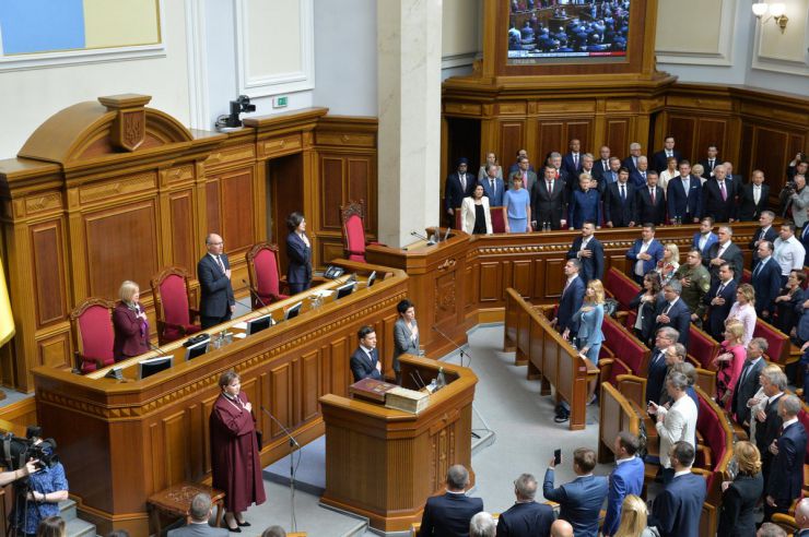 20 травня 2019 відбулося урочисте засідання Верховної Ради України, присвячене складенню присяги Українському народові новообраним Президентом України Зеленським В.О.