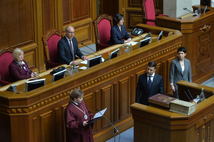 20 травня 2019 відбулося урочисте засідання Верховної Ради України, присвячене складенню присяги Українському народові новообраним Президентом України Зеленським В.О.