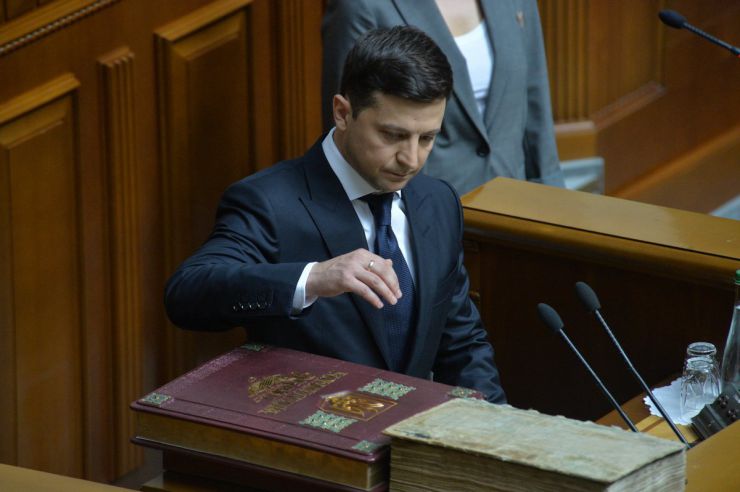 20 травня 2019 відбулося урочисте засідання Верховної Ради України, присвячене складенню присяги Українському народові новообраним Президентом України Зеленським В.О.